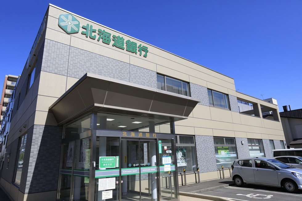 北海道銀行 創成支店