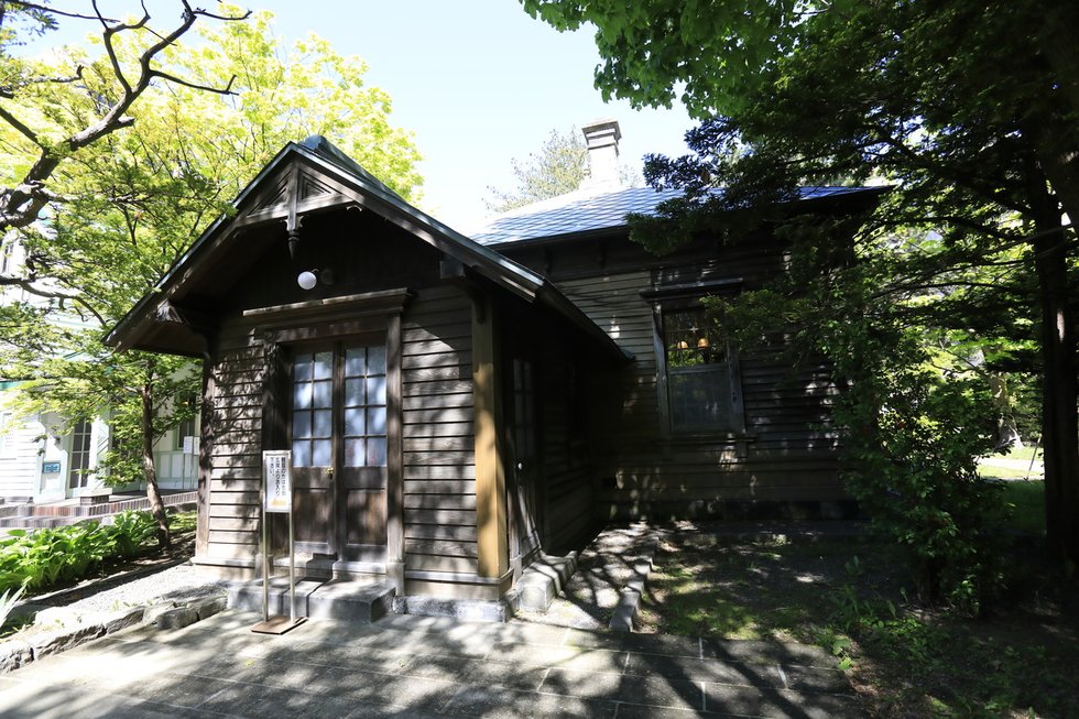 旧永山武四郎邸及び札幌市旧三菱鉱業寮