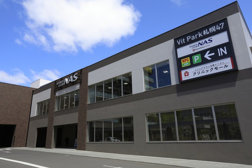 スポーツクラブNAS Vit Park 札幌