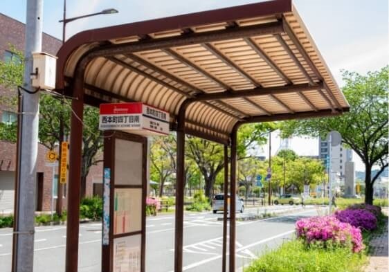 西鉄「西本町四丁目南」バス停