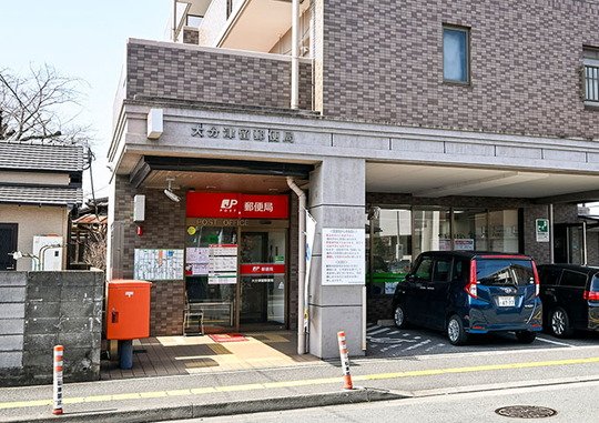 大分津留郵便局