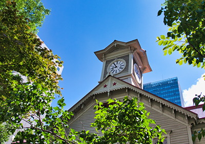 札幌市時計台