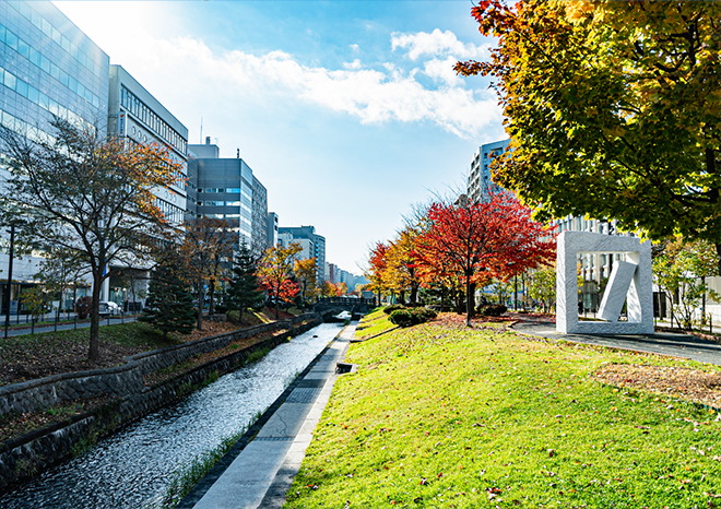 創成川公園