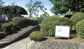 茶臼山公園