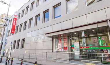 池田郵便局
