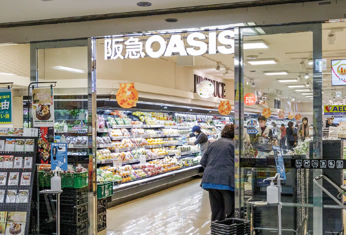 阪急オアシス 池田店