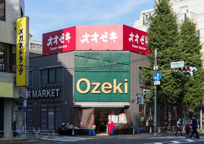 オオゼキ府中店