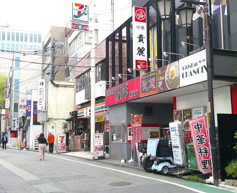宮西共栄会