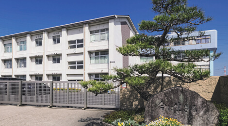 市立 日進西中学校