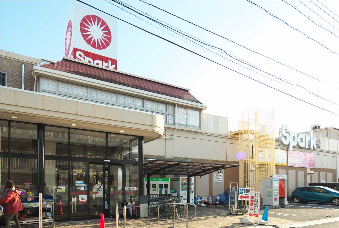 スパークニュー庚午店