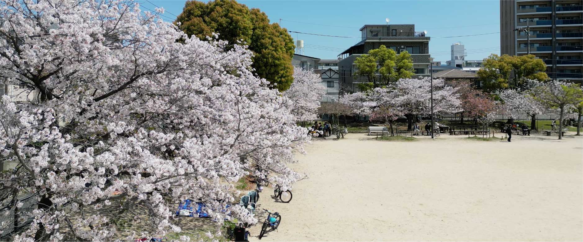 庚午第一公園