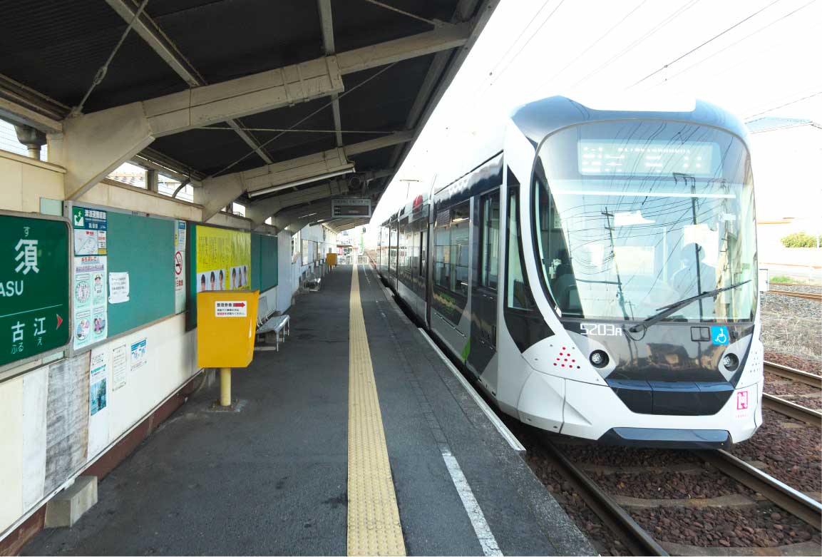 広島電鉄宮島線「高須」駅