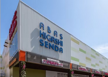 アーバス東千田ショッピングモール