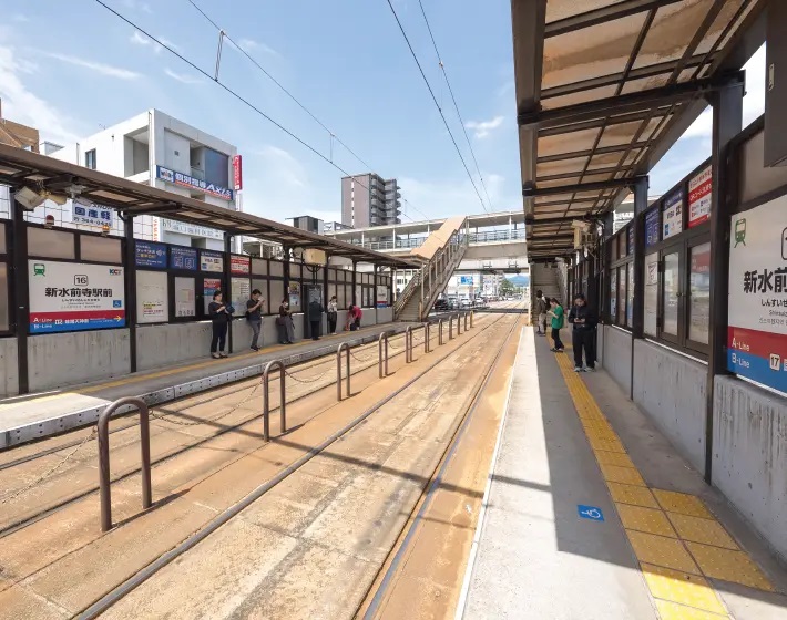 市電「新水前寺駅前」電停