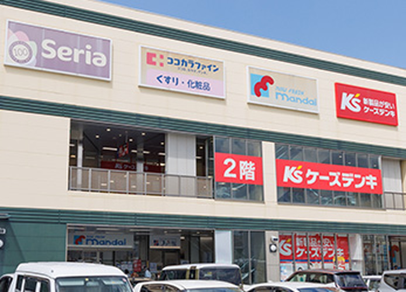 じゃんぼスクエア熊取