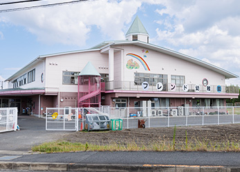 フレンド幼稚園