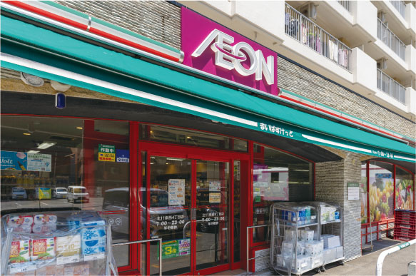 まいばすけっと北11条西4丁目店