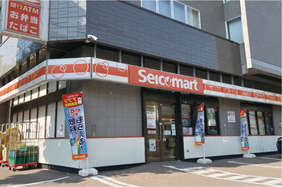 セイコーマート 北10条店