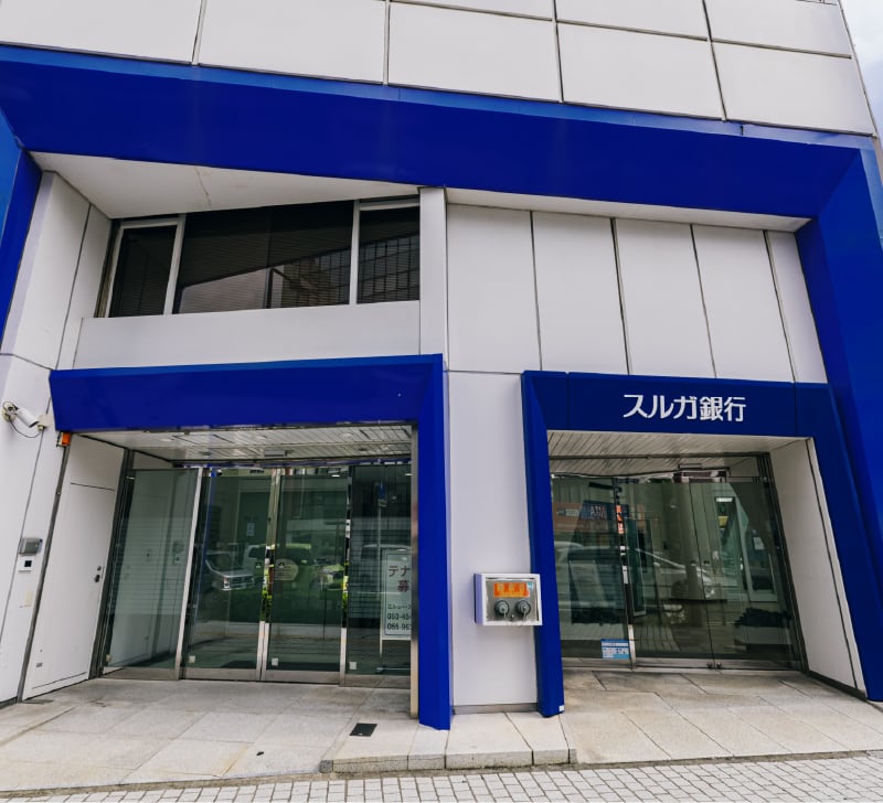 スルガ銀行 浜松支店