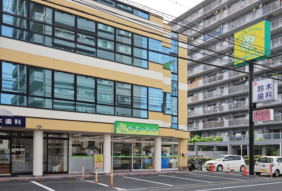ら・む〜マート岡山野田店
