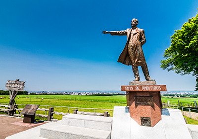 さっぽろ羊ヶ丘展望台
