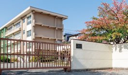 市立池田中学校
