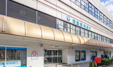 池田泉州銀行 池田駅前支店
