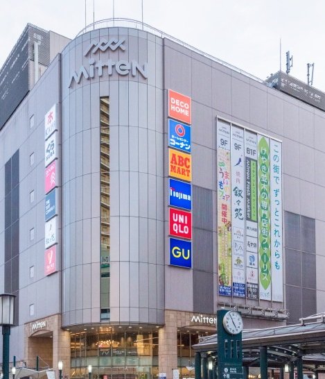 ミッテン