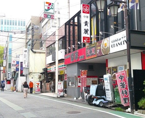 宮西共栄会