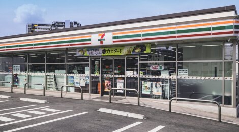 セブンイレブン日進赤池駅南