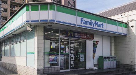 ファミリーマート赤池駅前店