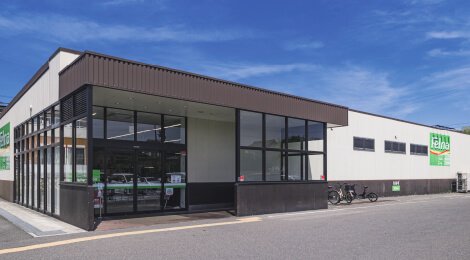 フェルナ赤池店