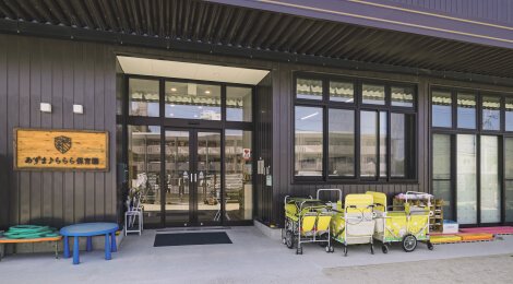 私立 あずま ららら保育園
(プライムツリー赤池敷地内)