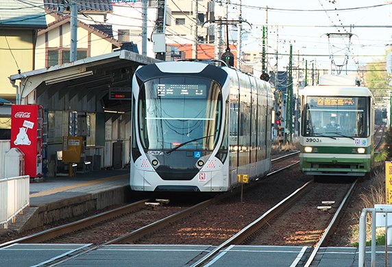 広島電鉄宮島線「古江」駅