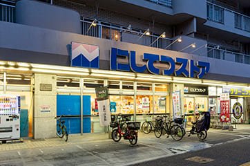 にしてつストア別府店