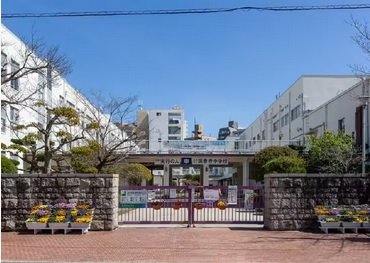 広島市立国泰寺中学校