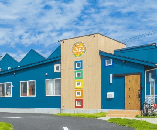 丘の上のつなぐ保育園