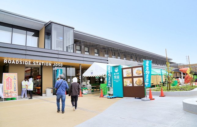 道の駅 常総