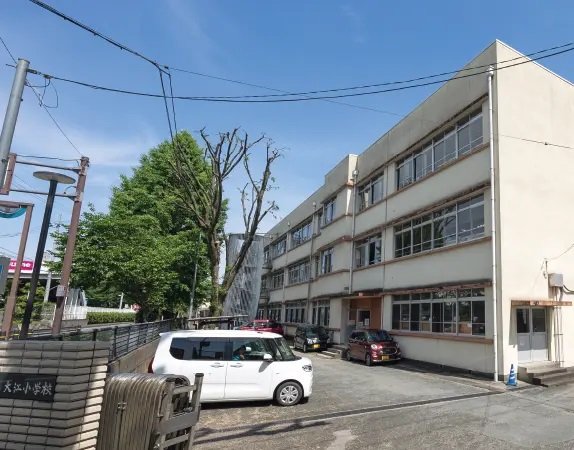 大江小学校