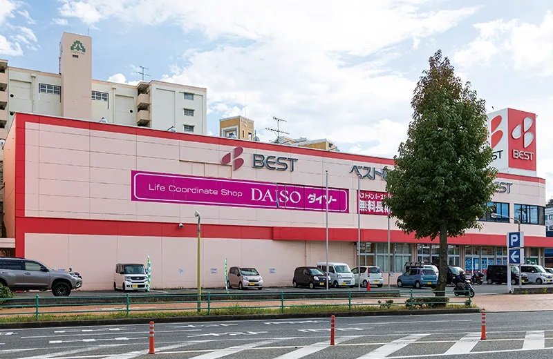 DAISO戸畑初音店