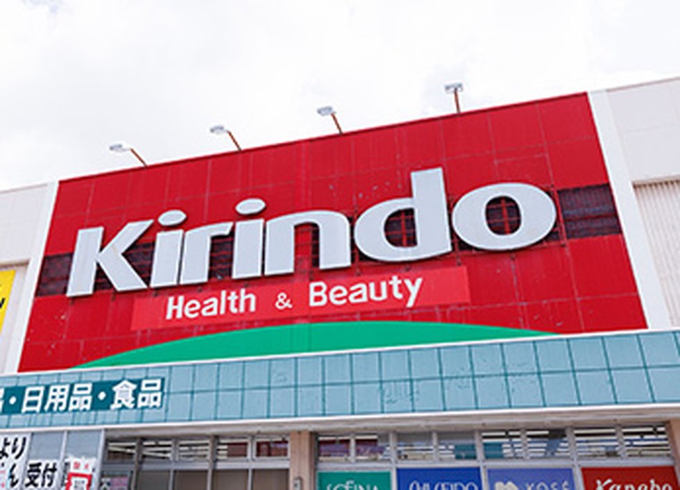 キリン堂 熊取店