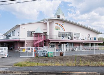 フレンド幼稚園