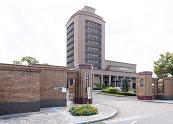 大阪観光大学