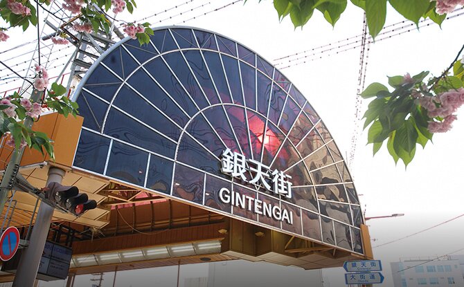 銀天街商店街