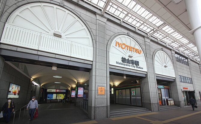 松山市駅