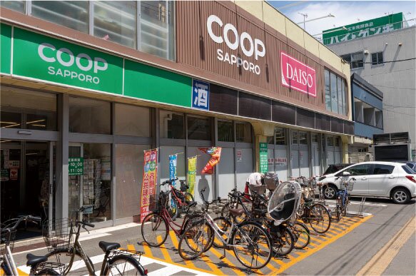 コープさっぽろ 北12条店