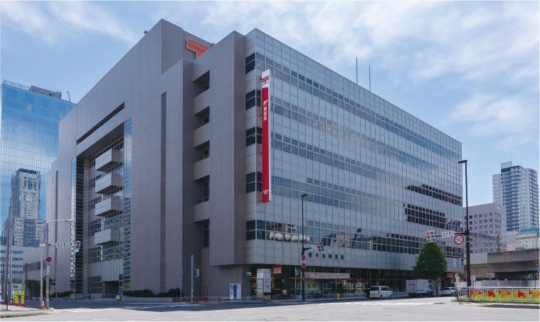札幌中央郵便局