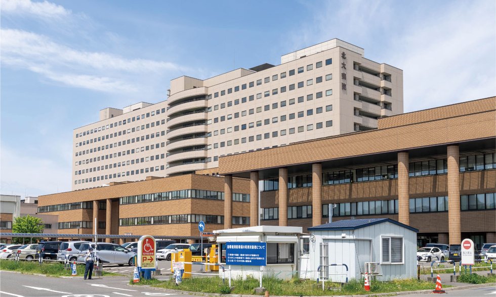 北海道大学病院