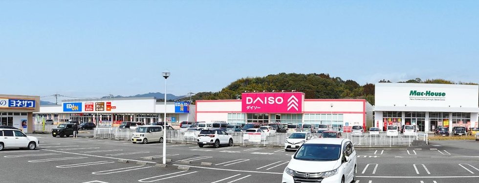 HITOYOSHI REX