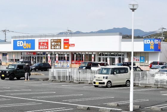 エディオン人吉レックス店